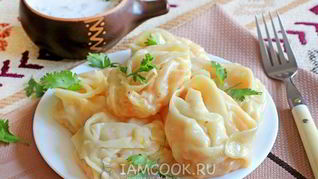 Рецепт Постных мантов с тыквой