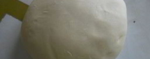 Шаг 1: сочных мантов