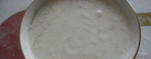 Шаг 6: сочных мантов