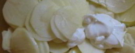 Шаг 1: говядины по-французски с картошкой