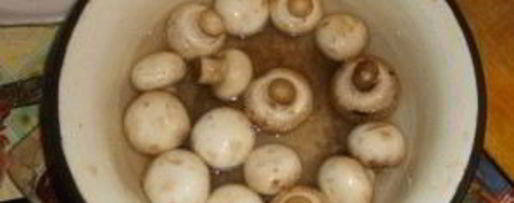 Шаг 2: говядины по-французски в духовке