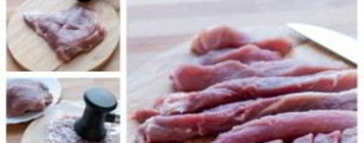 Шаг 1: индейки по-французски