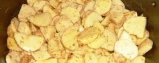 Шаг 1: курицы по-французски с картошкой