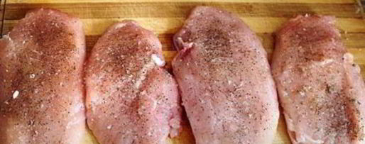 Шаг 1: курицы по-французски в мультиварке