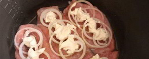 Шаг 2: курицы по-французски в мультиварке