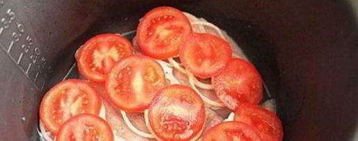 Шаг 3: курицы по-французски в мультиварке