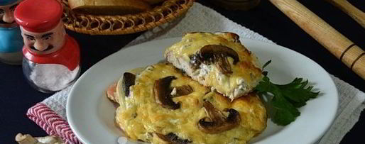 Шаг 12: мяса по-французски без майонеза