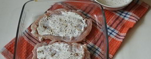 Шаг 6: мяса по-французски без майонеза