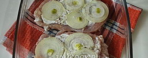 Шаг 7: мяса по-французски без майонеза