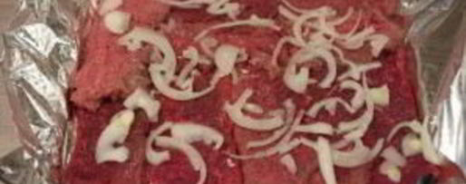 Шаг 2: мяса по-французски из говядины