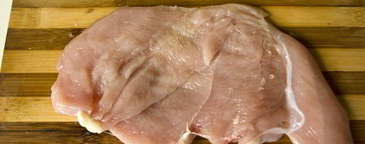 Шаг 2: мяса по-французски из курицы