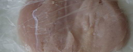 Шаг 3: мяса по-французски из курицы