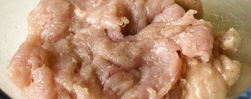 Шаг 5: мяса по-французски из курицы