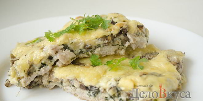 Рецепт мяса по-французски из свинины с грибами