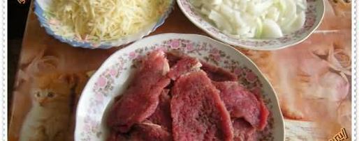 Шаг 10: мясо по-французски максима