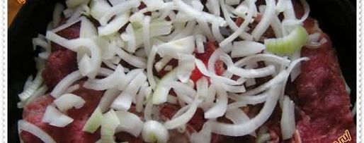 Шаг 13: мясо по-французски максима