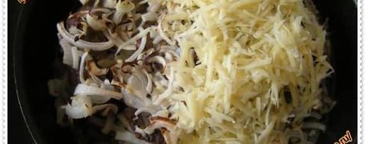 Шаг 15: мясо по-французски максима