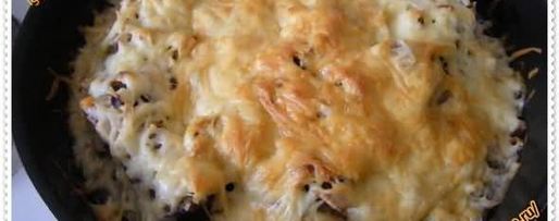 Шаг 17: мясо по-французски максима