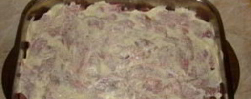 Шаг 5: мяса по-французски с ананасом