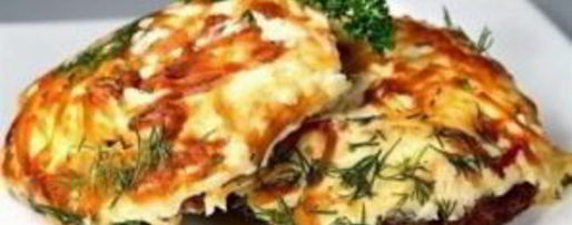 Шаг 6: мяса по-французски с грибами и помидорами