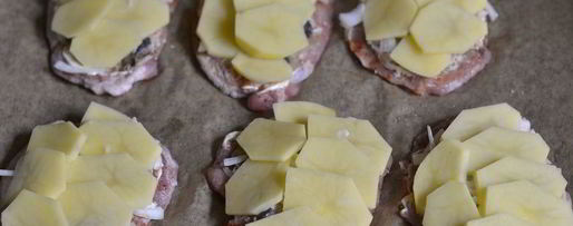 Шаг 8: мяса по-французски с грибами