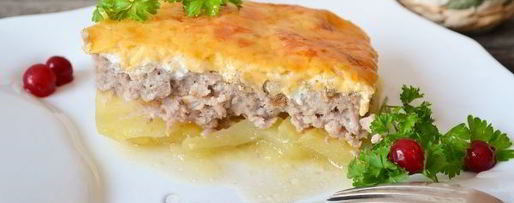 Шаг 16: мяса по-французски с картофелем и фаршем