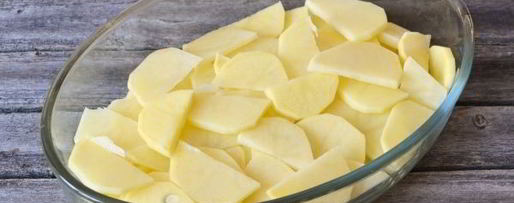 Шаг 6: мяса по-французски с картофелем и фаршем