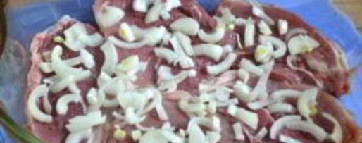 Шаг 4: мяса по-французски со свининой