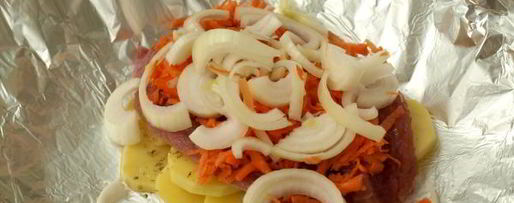 Шаг 6: мяса по-французски в фольге в духовке