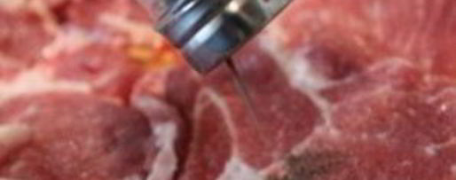 Шаг 1: мяса по-французски в пароварке