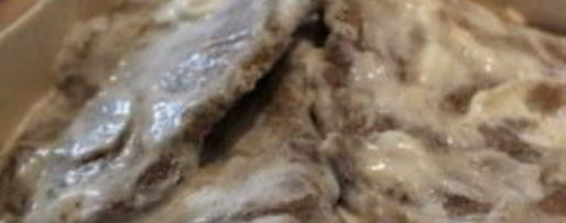 Шаг 4: мяса по-французски в пароварке