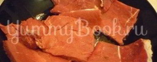 Шаг 1: мяса с ананасом по-французским мотивам