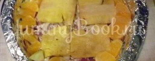 Шаг 10: мяса с ананасом по-французским мотивам