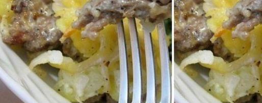 Шаг 6: мяса с картофелем по-французски