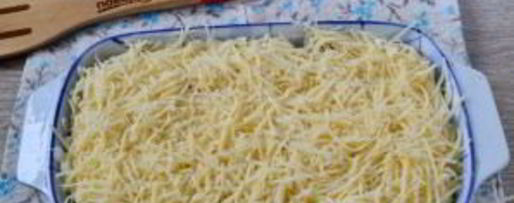 Шаг 11: сочного куриного филе по-французски