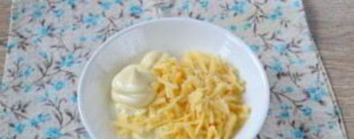 Шаг 3: сочного куриного филе по-французски