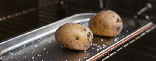 Шаг 4: свинины по-французски