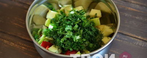 Шаг 3: фаршированной курицы с яблоками