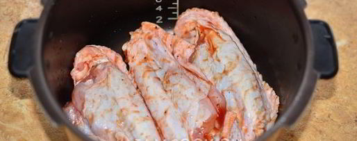 Шаг 6: крыльев индейки в мультиварке