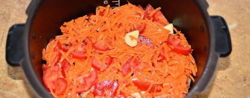 Шаг 7: крыльев индейки в мультиварке