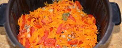 Шаг 8: крыльев индейки в мультиварке