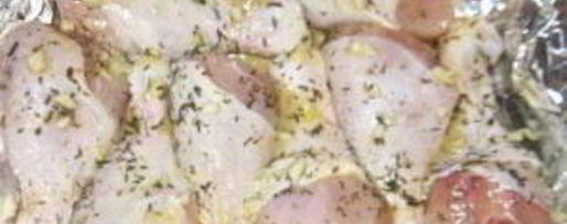 Шаг 2: куриной голени в фольге