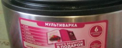 Шаг 4: куриной грудки с цукини и пореем на пару