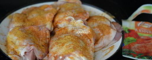 Шаг 1: куриных бедрышек в пакете с овощами