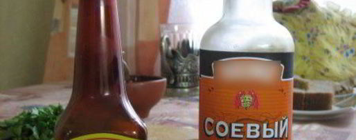 Шаг 3: куриных грудок в кефире