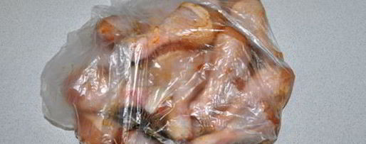 Шаг 1: куриных ножек с медом, соевым соусом и карри