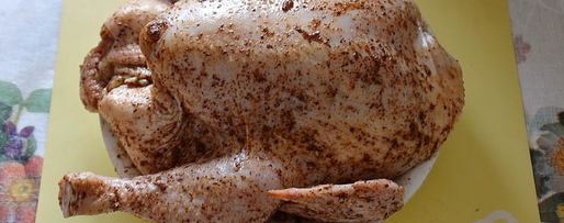 Шаг 1: курицы фаршированной грибами в духовке