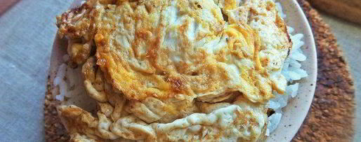 Шаг 20: курицы карри с карамелизированным луком и омлетом