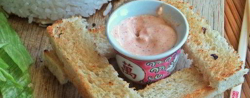 Шаг 24: курицы карри с карамелизированным луком и омлетом