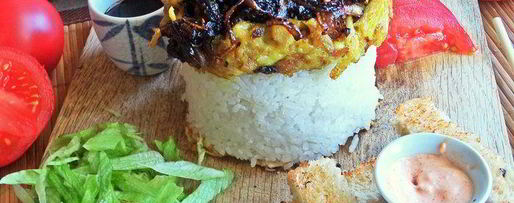 Шаг 26: курицы карри с карамелизированным луком и омлетом